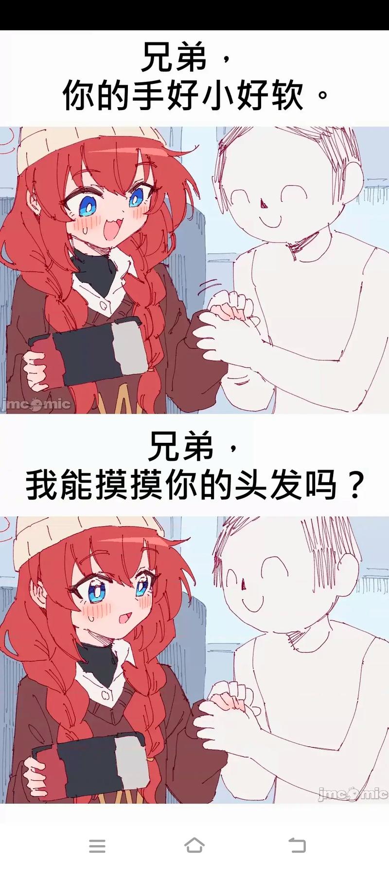 香味弥漫好不好？体验过的人都说好！