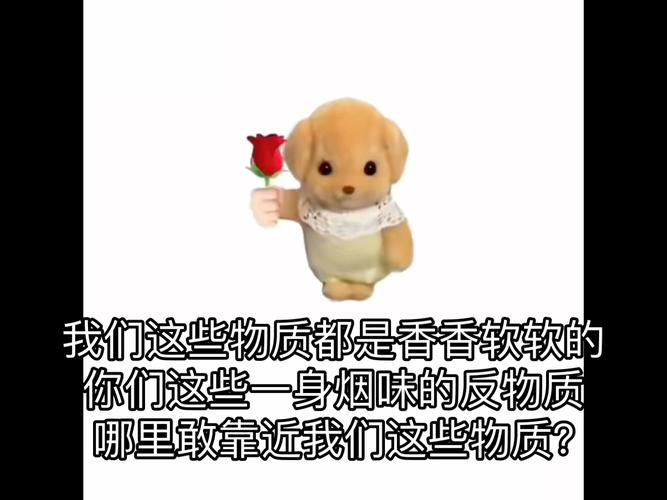 香味弥漫好不好？体验过的人都说好！