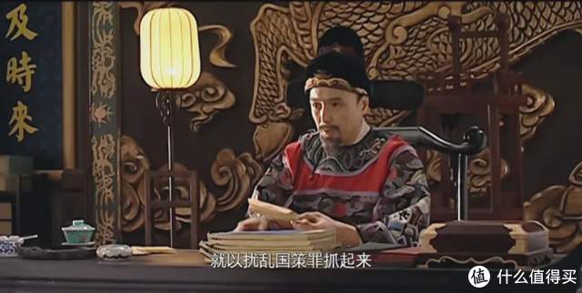 风暴之巅值得看吗？看完这篇影评再决定！