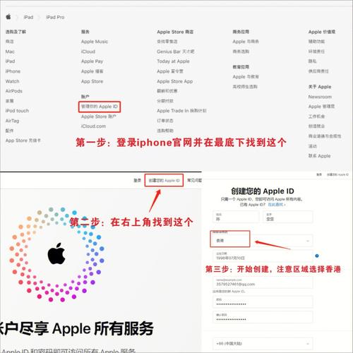 魔兽世界战网通行证怎么注册？手把手保姆级教程！