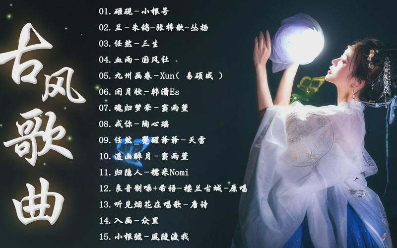 平平淡淡简单的幸福是什么歌？一首很火的抖音神曲告诉你答案！