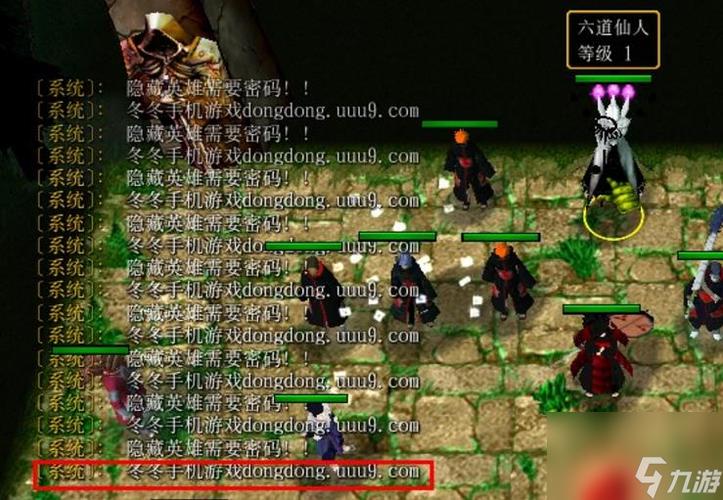 魔兽火影忍者地图英雄推荐，选对英雄轻松Carry全场！