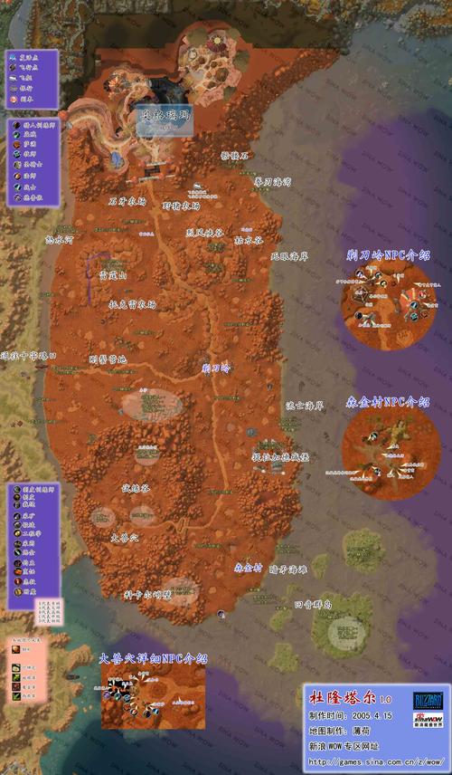 魔兽火影忍者地图英雄推荐，选对英雄轻松Carry全场！