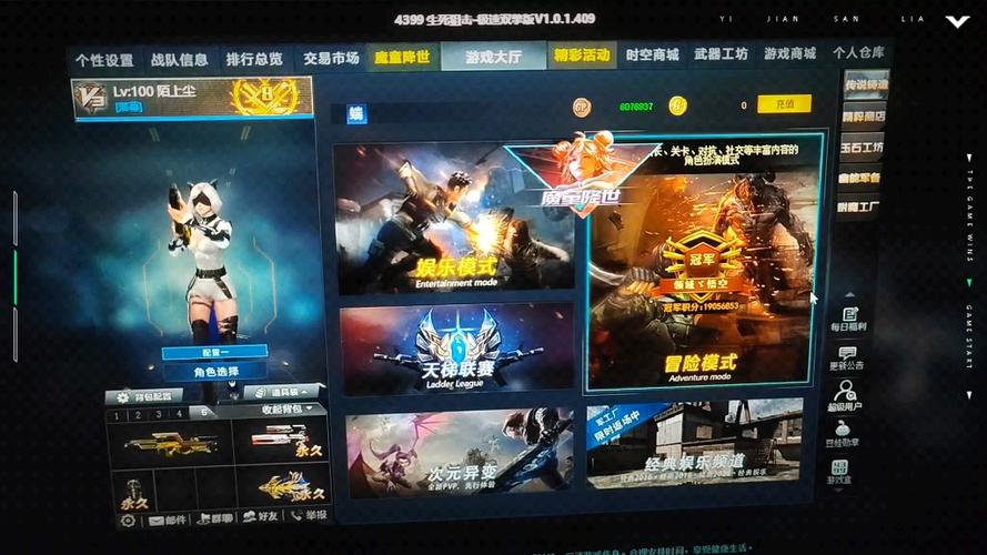 生死狙击黄金号值不值得买？看完评测再决定！