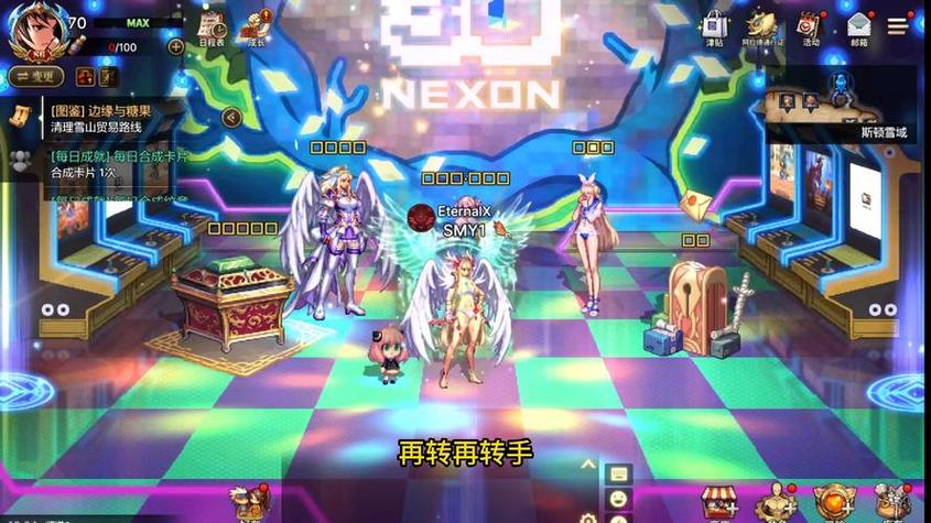 韩服dnf最新活动有哪些？平民玩家也能爽玩！