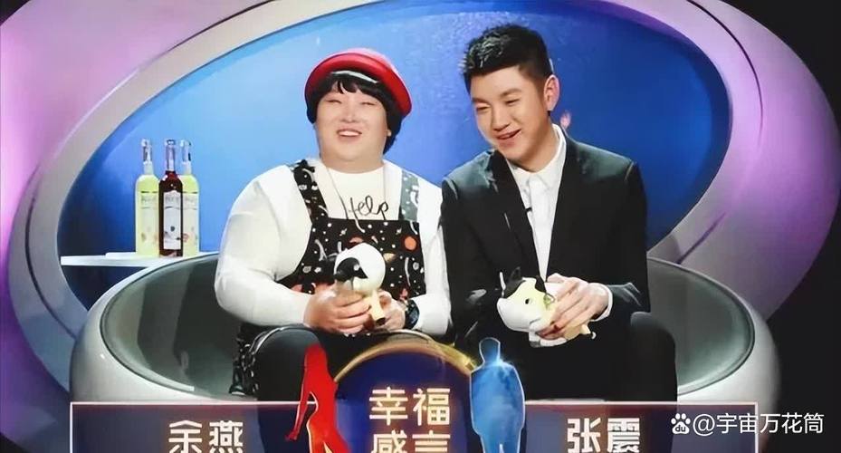 非诚勿扰翔总啥来头？这个男人不简单啊！