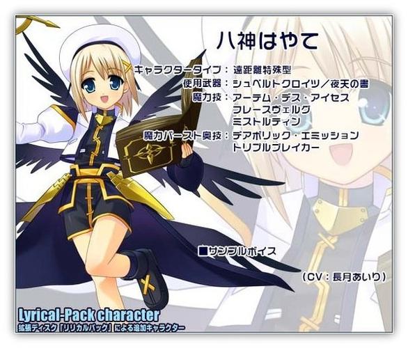 魔法武斗祭1.7隐藏人物怎么解锁？掌握技巧轻松获得！