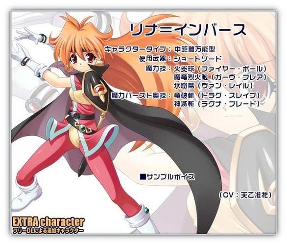 魔法武斗祭1.7隐藏人物怎么解锁？掌握技巧轻松获得！
