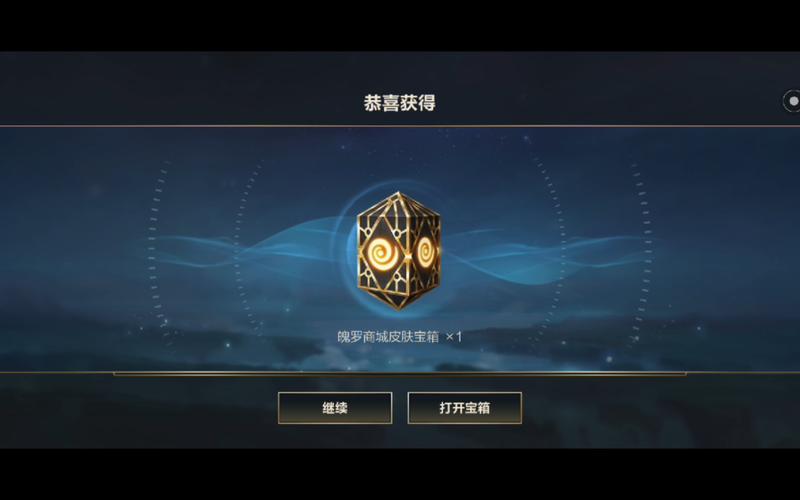 魄罗佳肴有什么用？给魄罗吃了会发生什么？