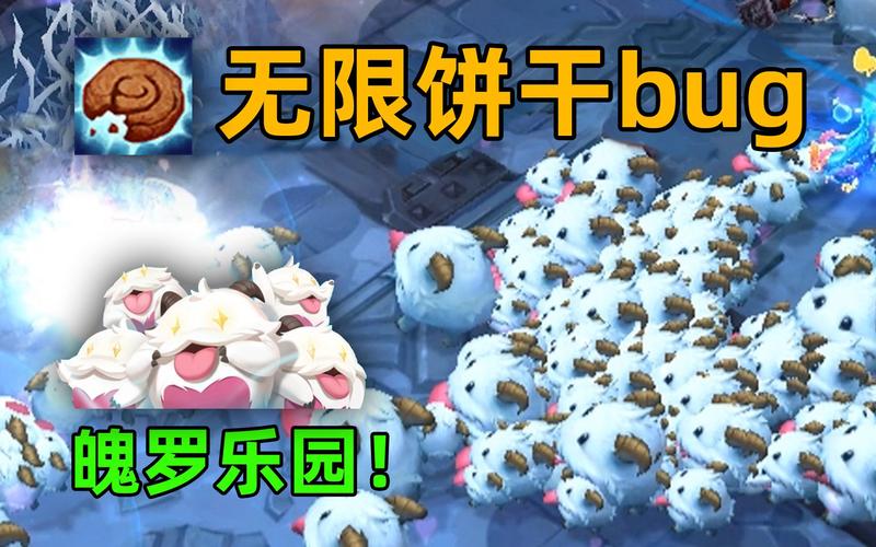 魄罗佳肴有什么用？给魄罗吃了会发生什么？