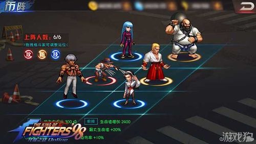 魔法骑士启示录阵容搭配：打造最强阵容，称霸游戏！