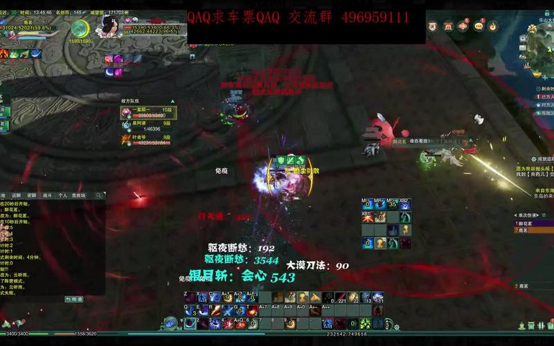 剑网4怎么赚钱多？平民玩家必看的赚钱攻略！