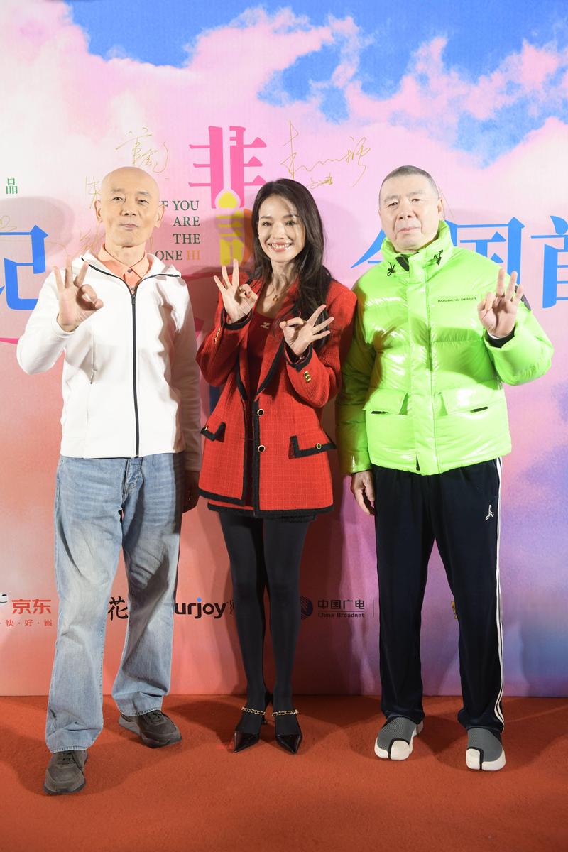 非诚勿扰20130203当期女嘉宾，现在都怎么样了？