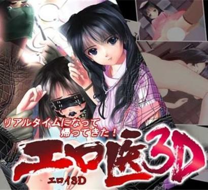 雯雅婷3d动画怎么找？这几个平台资源多！
