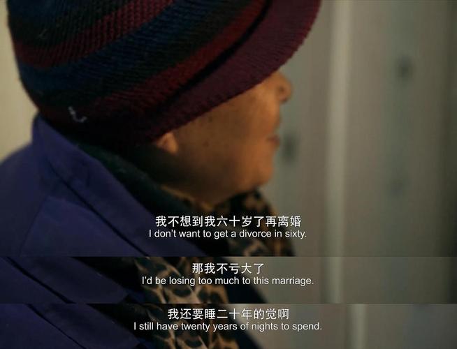 隐形人间电影怎么样？影评人告诉你值不值得看！