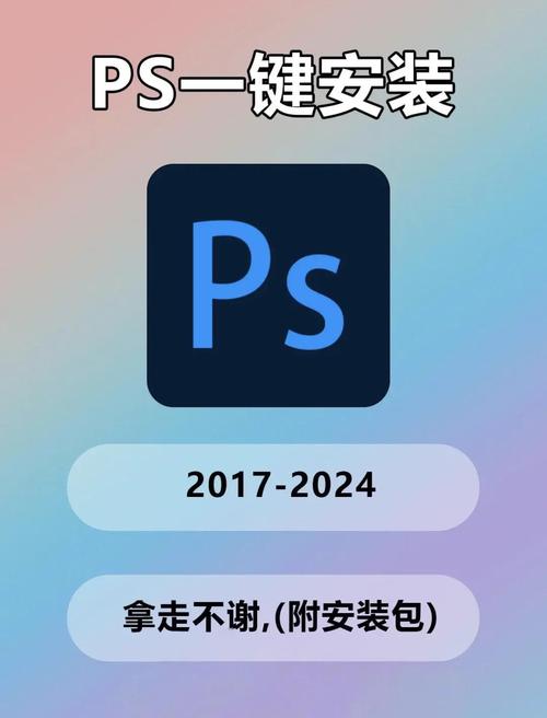 预言者外挂下载安装一条龙，小白也能轻松搞定！
