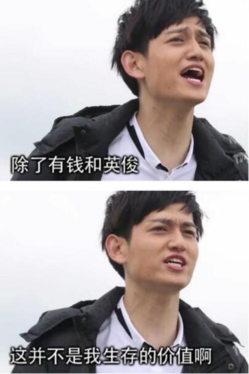 网游第二人生是什么？新手小白看完就会了！