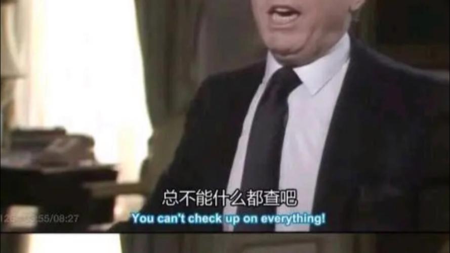 马来西亚查某是什么梗？网络热词大揭秘！