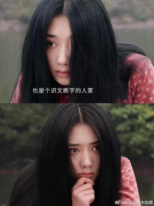 倾国英雄星宝儿怎么样？看看网友们都怎么说！