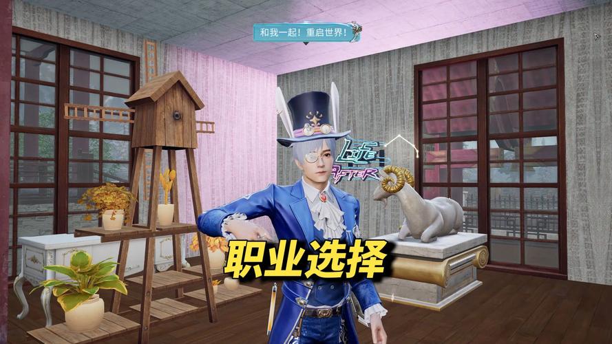雷文转职推荐：平民玩家也能轻松上手的职业！