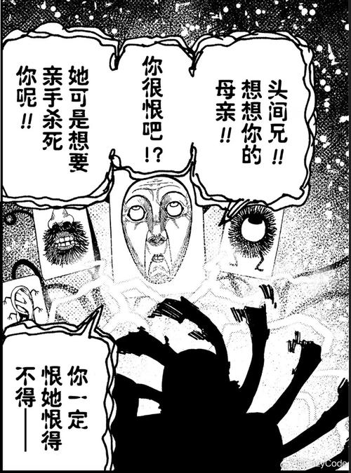 震惊！灰太狼宠妻人设崩塌，网友直呼不相信！