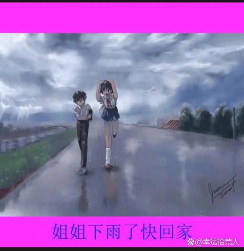 雨后的小故事图片合集，每一张都值得珍藏！