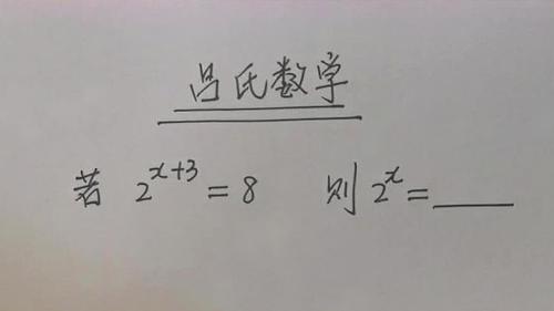 炫舞答案每日更新在哪看？最新题目答案合集！