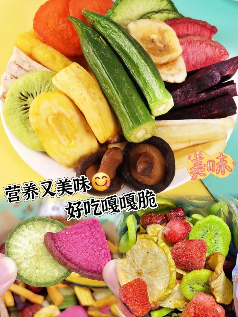 最新秋葵草莓丝瓜黄瓜榴莲大全，一次性看个够！