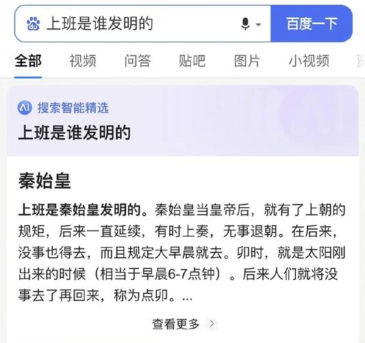 隐元会日常大公开：原来他们是这样工作的！