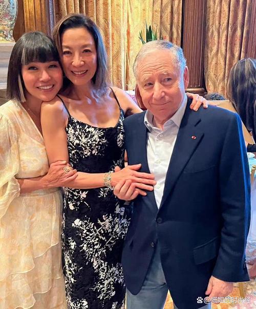 60岁杨紫琼获博士学位是什么情况？网友纷纷点赞送祝福！