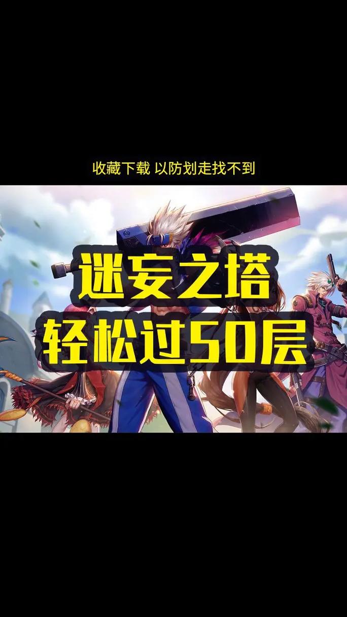雷顿兄弟谜题太难解不开？大神教你轻松通关技巧！