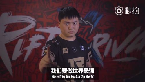 韩国lol职业联赛排名出炉！这些选手特别厉害！