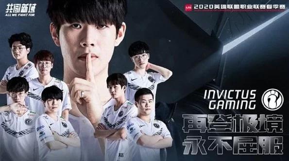 韩国lol职业联赛排名出炉！这些选手特别厉害！