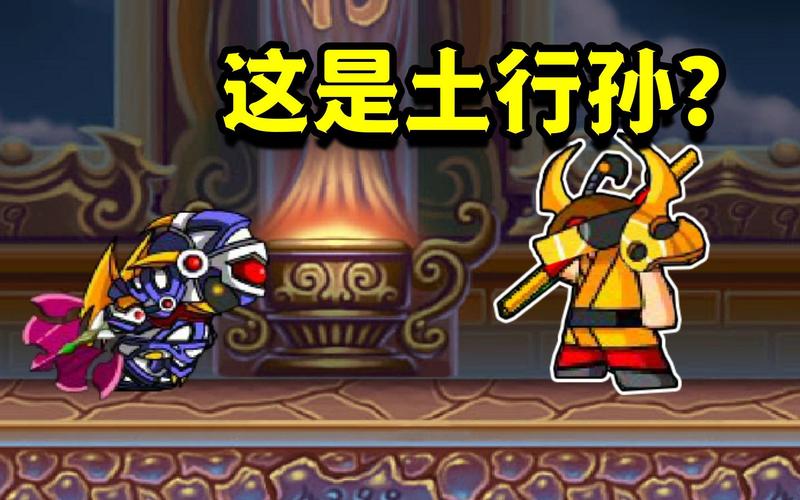 造梦西游猪八戒技能解析，让你快速上手角色！