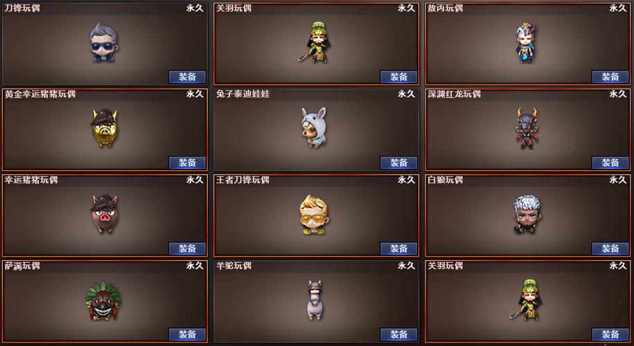 雷霆道具卡刷图推荐，新手也能轻松获得道具卡！