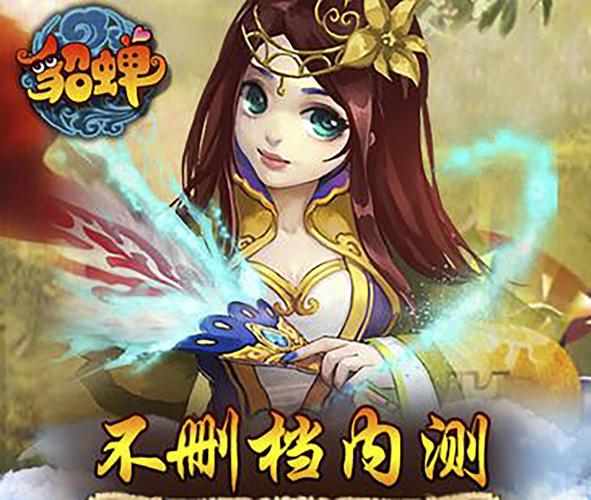 问道新手卡包含什么奖励？新手玩家快速上手福利！