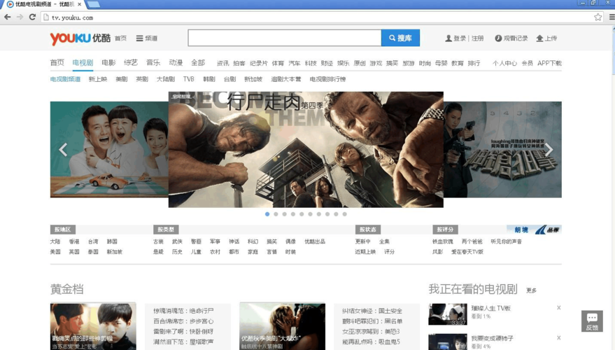 长宽加速器连不上咋回事？解决方法来了！