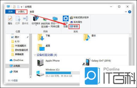 长宽加速器连不上咋回事？解决方法来了！