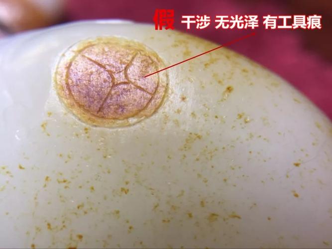 问道天然玉真假怎么看？老玩家教你几招实用技巧！