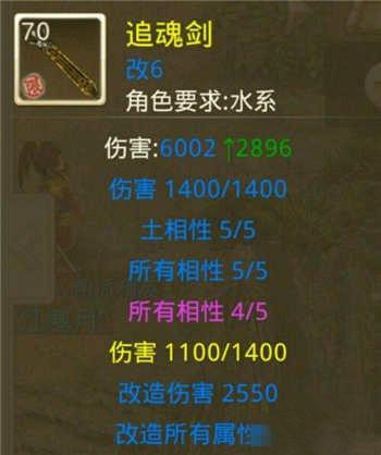 问道幻兽玦怎么获得？手把手教你快速获取攻略！