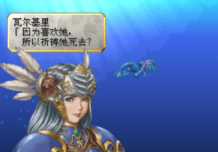 北欧女神3好玩吗？新手入坑攻略看这篇就够了！
