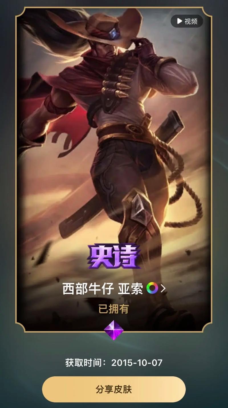 都说亚索重做变强了？实战对比新旧版差异！