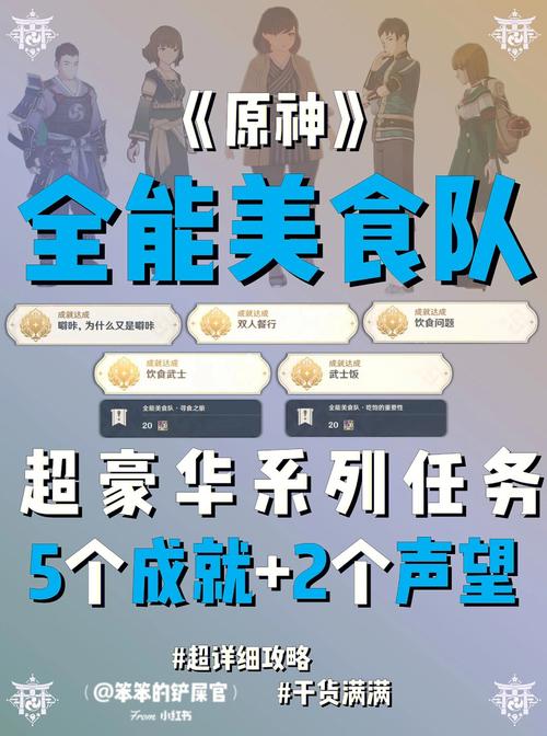雅典娜ro最新兑换码，免费领取丰厚奖励！