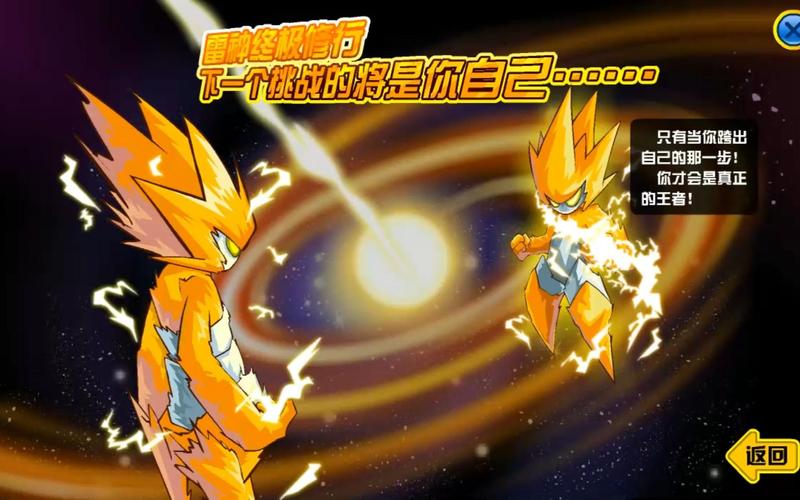 雷伊vs迈尔斯实力大揭秘，全面解析双方的优劣势！
