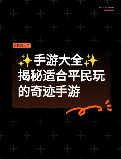 玩王者荣耀用什么手机最合适？这几款闭眼入！