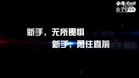 闪客快打5秘籍大全，让你成为游戏大神！