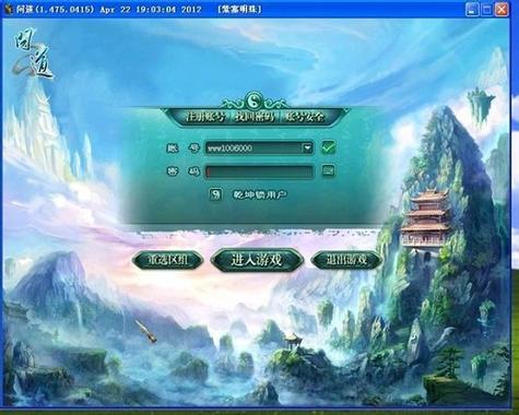 问道游戏推广人是干嘛的？一文带你了解清楚！