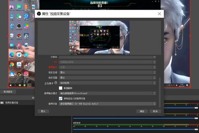 金山同城游戏怎么玩？新手必看攻略看这里！