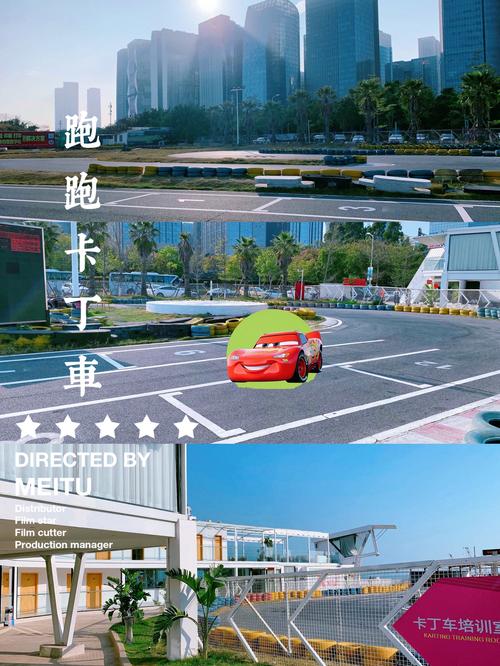 跑跑卡丁车下载去哪里？官方渠道安全又快速！
