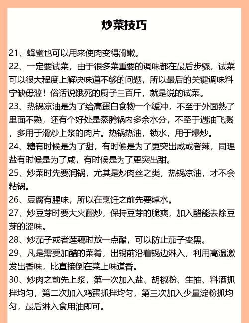 闪客攻略哪里找最全？高手分享压箱底秘籍！